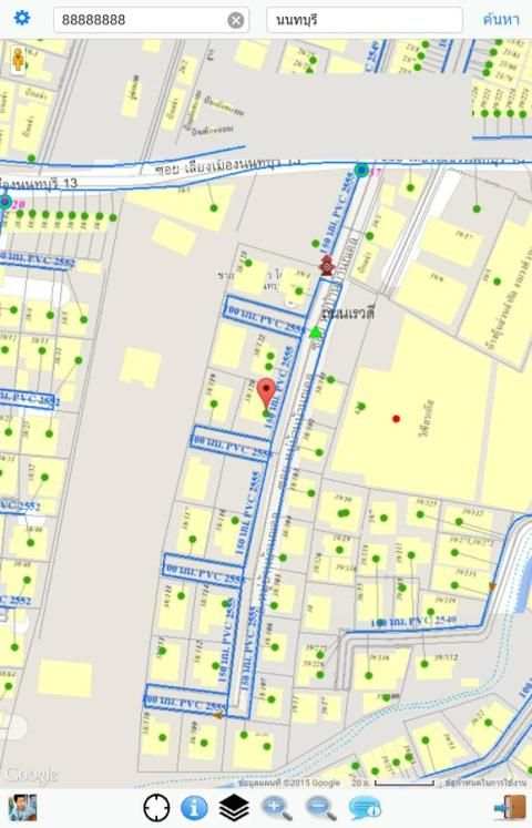 GIS Camera Reporter screenshot 3