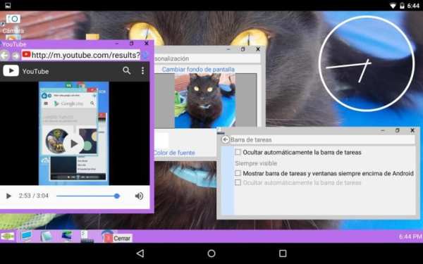 Windroid Launcher (Free) screenshot 4