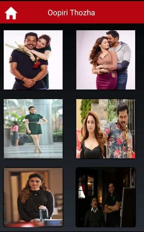 Oopiri / Thoza 7 تصوير الشاشة