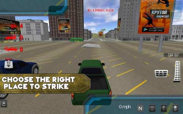 Crime City Simulator स्क्रीनशॉट 2