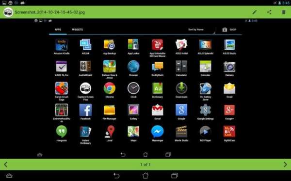 Capture Screen Plus screenshot 10