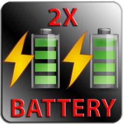 2x battery PRANK