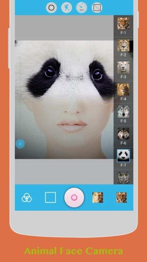 Insta Face with Collage 6 تصوير الشاشة