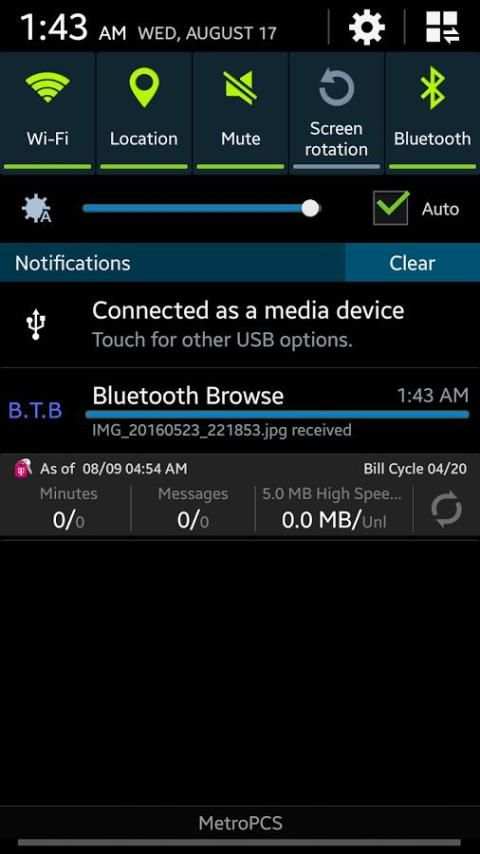 Bluetooth Browse скриншот 12