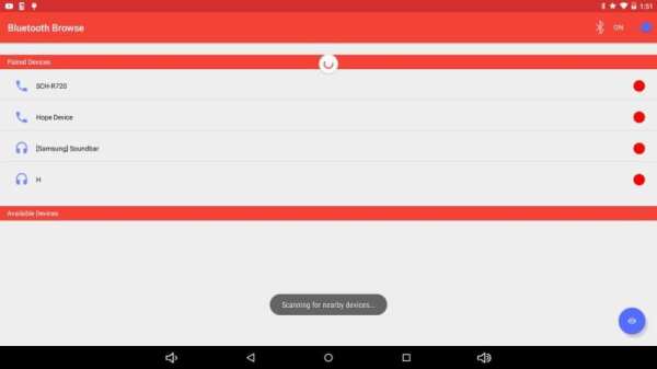 Bluetooth Browse скриншот 1