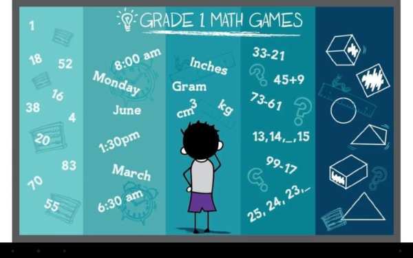 Grade 1 Math Games Free स्क्रीनशॉट 8