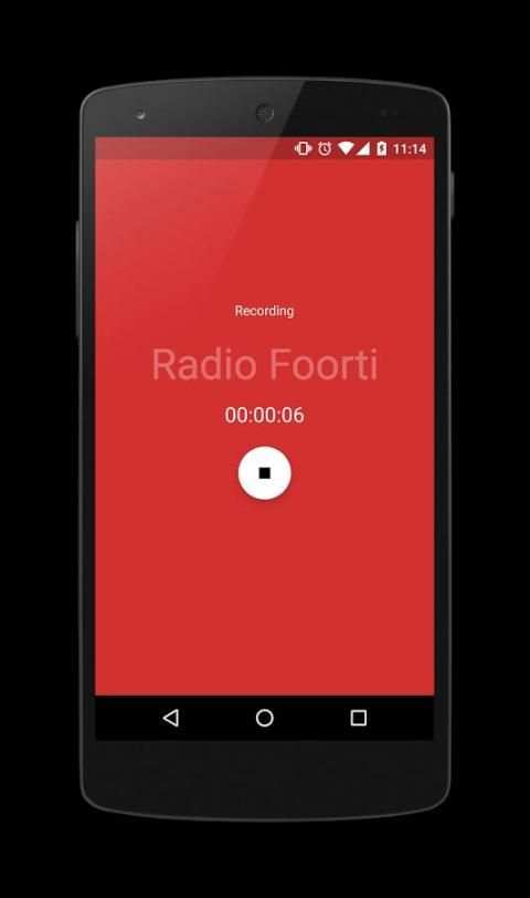 Online FM Radio - রেডিও स्क्रीनशॉट 1