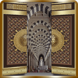 ikon Masjid Screen Door Lock