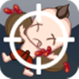 ikon Zombie Shooter นักฆ่าผีดิบ