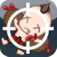 Zombie Shooter นักฆ่าผีดิบ