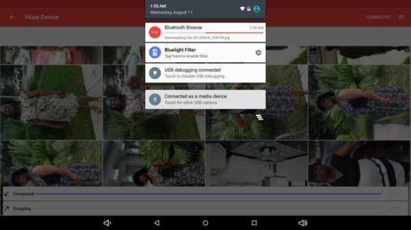 Bluetooth Browse скриншот 6