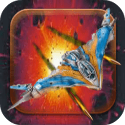 Guardians Of The Space आइकन