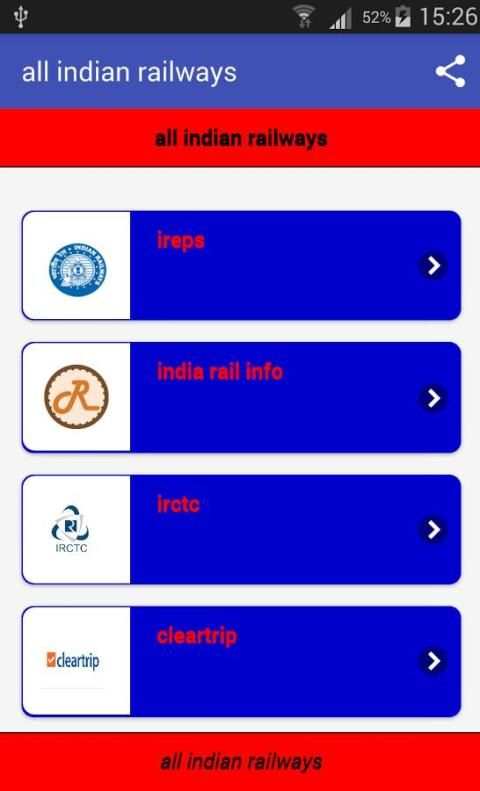india all indian railways 8 تصوير الشاشة