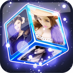 ikon 3D Cube Wallpape