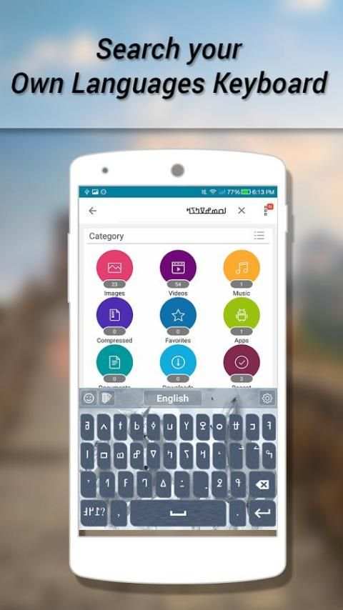 Nko Keyboard screenshot 3