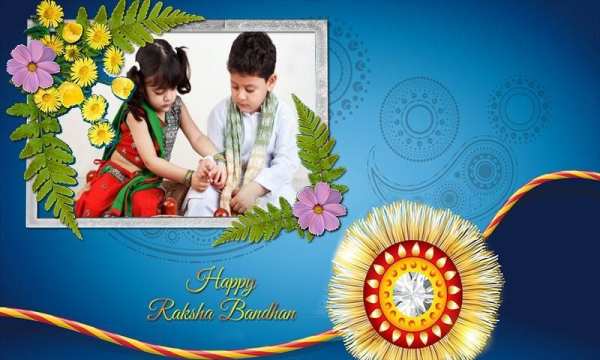 Raksha Bandhan Photo Frame स्क्रीनशॉट 1