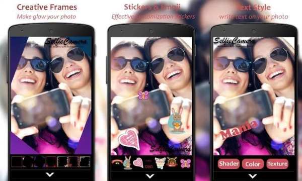 Candy 360 Selfie Camera 3 تصوير الشاشة