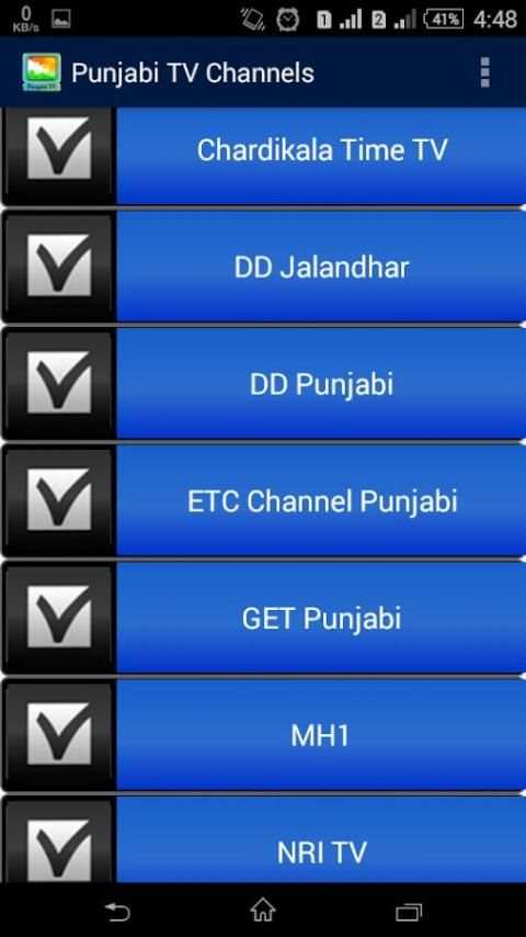 Punjabi TV Channels скриншот 3