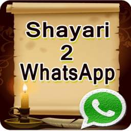 Shayari To WhatsApp 2.0.5