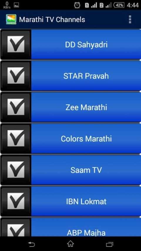 Marathi TV Channels скриншот 5