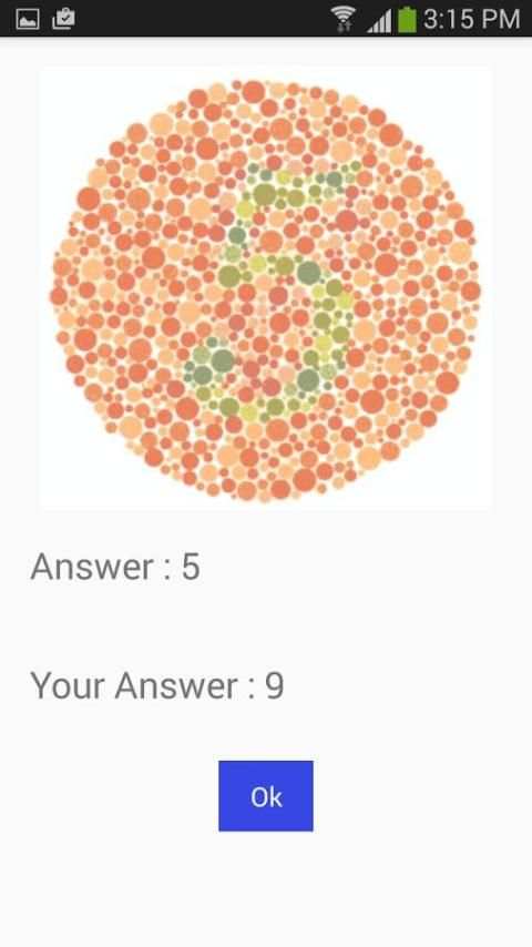 اختبار عمى الألوان 2016 screenshot 4