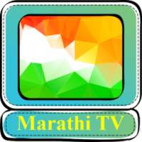 Marathi TV Channels