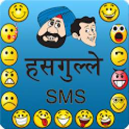 Funny Jokes 2015 1.0