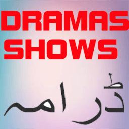 Pakistani Dramas Reality Shows आइकन