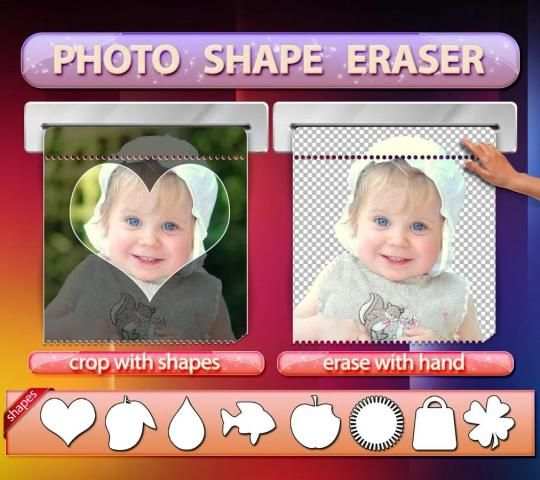 Photo Shape Eraser 1 تصوير الشاشة