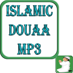 Исламский Douaa mp3 иконка