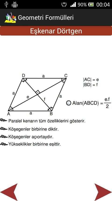 Geometri Formülleri скриншот 3