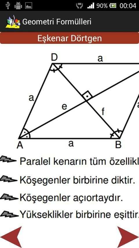 Geometri Formülleri скриншот 2