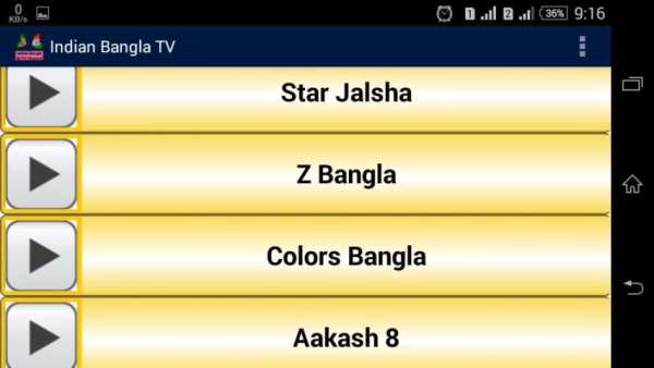 Indian Bangla TV Channel स्क्रीनशॉट 1