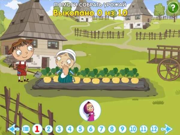 Джек и бобовое зёрнышко screenshot 10