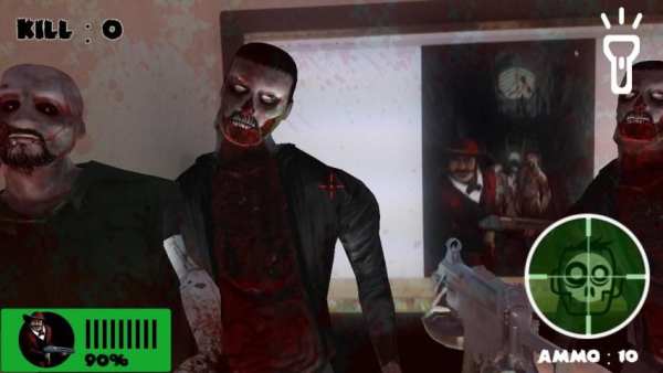 Zombie ARpocalipse screenshot 1
