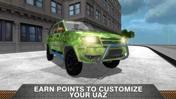 Russian UAZ City Driving Sim screenshot 2