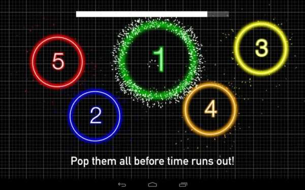 Glow Burst Free screenshot 8