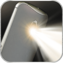 ikon Brightest Flashlight