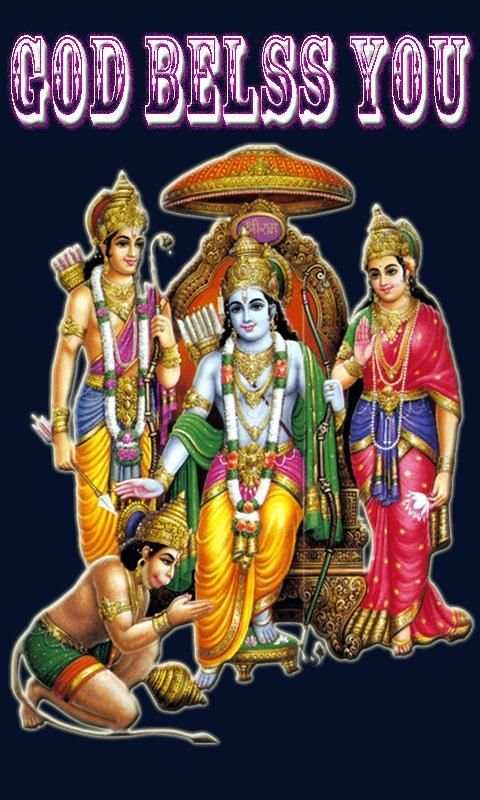 Srirama Navami screenshot 4