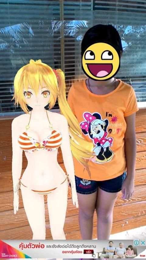 AR Selfie Miku Neru 4 تصوير الشاشة