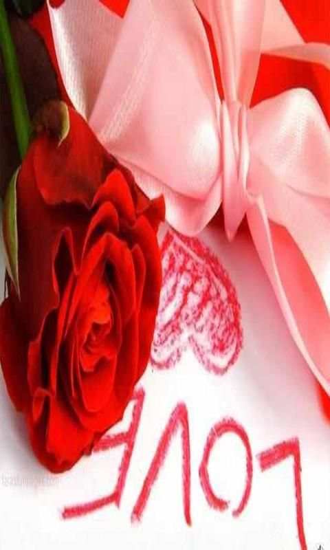 اجمل صور رومانسيه screenshot 5
