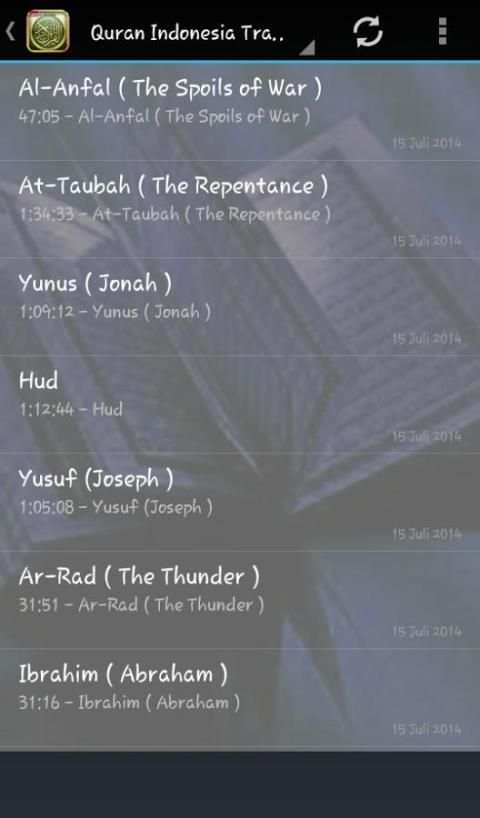 Quran Terjemahan Indonesia screenshot 3