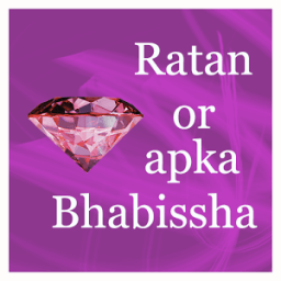 Ratan aur aapka bhagya icon
