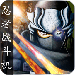 Ninja Assassin:Shinobi Warrior icon