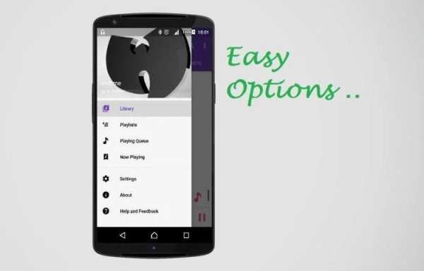 Music Lite 3 تصوير الشاشة