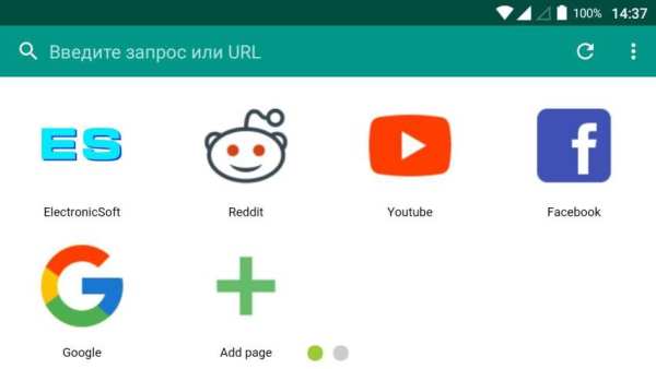 Platinum Browser 2 1 تصوير الشاشة