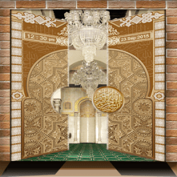 Mosque Door Lock أيقونة