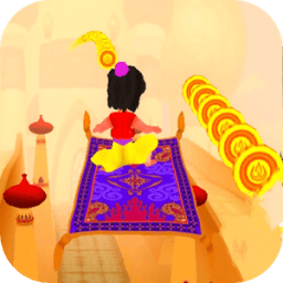 ikon Subway Aladdin Run