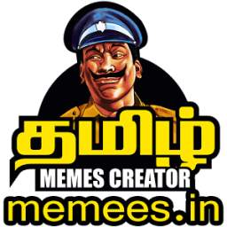 Tamil Memes Creator