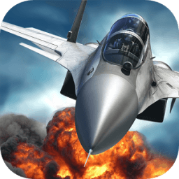SIM EXTREME FLIGHT icon